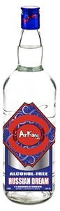아케이 음료가 무슬림을 위한 제품을 출시했다