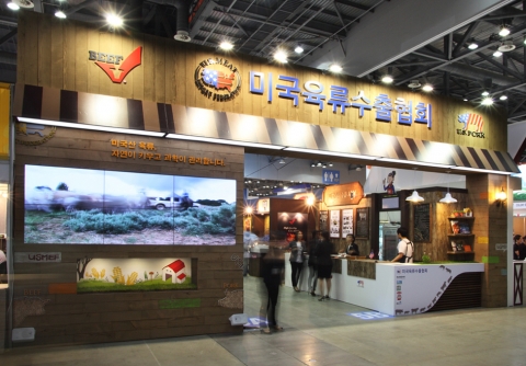 미국육류수출협회가 오는 5월 12일부터 15일까지 일산 킨텍스에서 열리는 2015 서울국제식품산업대전(Seoul Food 2015)에 참가해 새로운 미국산 육류 부위와 다양한 미국산 육류 브랜드 및 가공품을 선보인다.