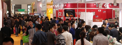 치킨파티가 중국 북경 프랜차이즈 박람회에 참가한다