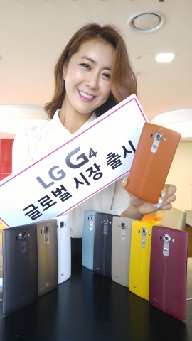 LG전자가 G4로 글로벌 시장을 본격 공략한다