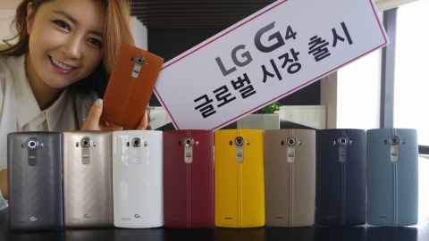 LG전자가 G4로 글로벌 시장을 본격 공략한다