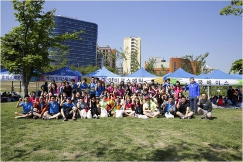 아미코스메틱 전 직원이 제 20회 바다의 날 기념 마라톤 대회에 참가했다