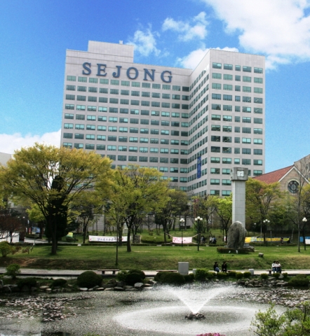 세종사이버대학교 캠퍼스 전경