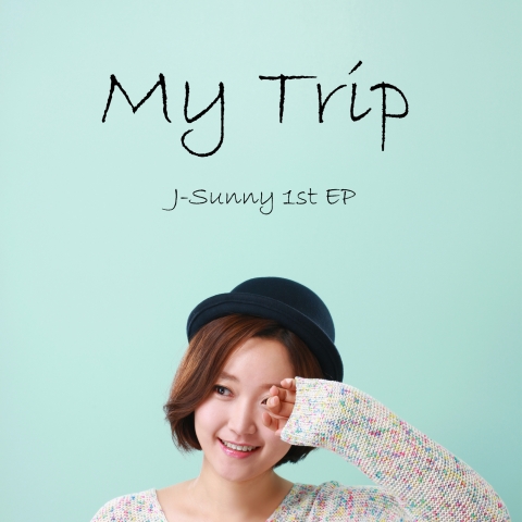 제이써니 1st EP My Trip