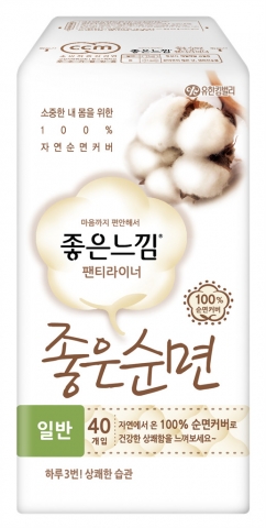 좋은느낌 순면 팬티라이너