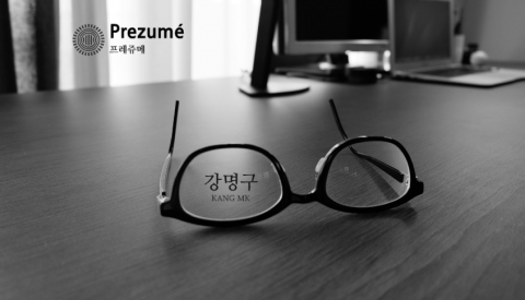 템플릿 2