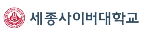 세종사이버대학교 로고