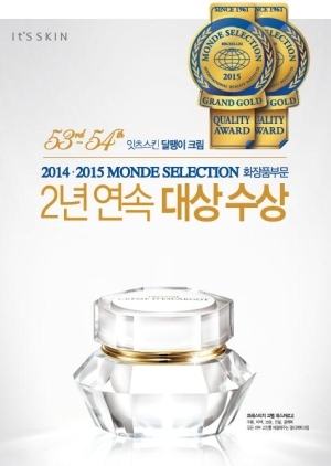 잇츠스킨의 프레스티지 끄렘 데스까르고(달팽이 크림)가 2015년 몽드 셀렉션 대상을 수상, 지난해에 이어 2년 연속으로 대상을 수상하는 영광을 안았다.
