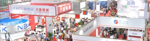 Industrial Automation Shenzhen 2015(2015 심천 산업박람회)