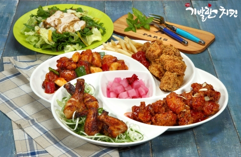 기발한치킨 메뉴 이미지