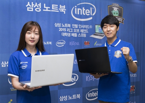 삼성 노트북 5가 한국 e스포츠협회가 주관하는 공식 게임 대회 최초로 경기용 PC로 사용됐다.
