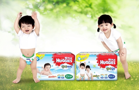 하기스 여름기저귀