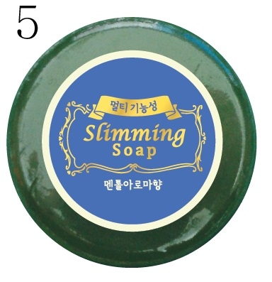 멀티 기능성 슬리밍솝 제품