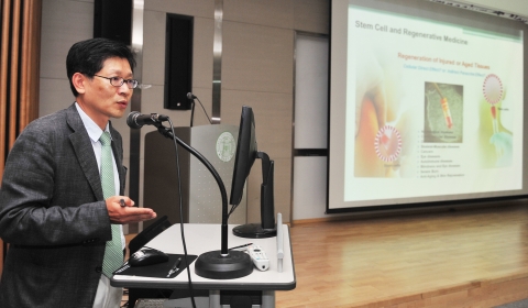건국대학교는 의학전문대학원 줄기세포교실 정형민 교수 연구팀이 미래창조과학부가 지원하는 2015년 바이오·의료기술 개발사업에서 줄기세포기반 신약 스크리닝 시스템 개발 연구로 신규 과제에 선정됐다