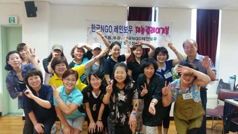 제공:원진성형외과
