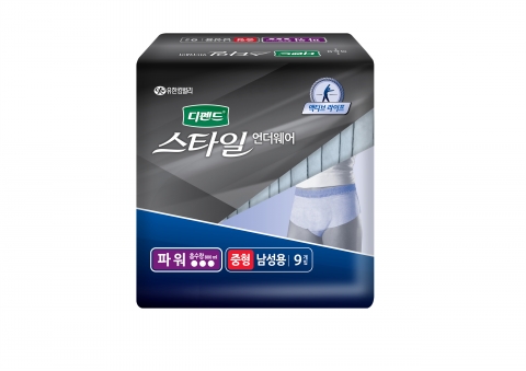 디펜드 스타일 언더웨어 남성용