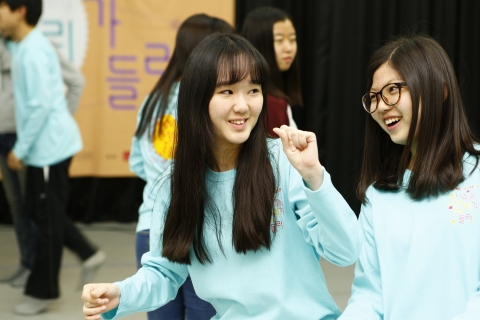 서울예술단 음악극놀이터 너의 꿈소리가 들려 2기 발표회 현장