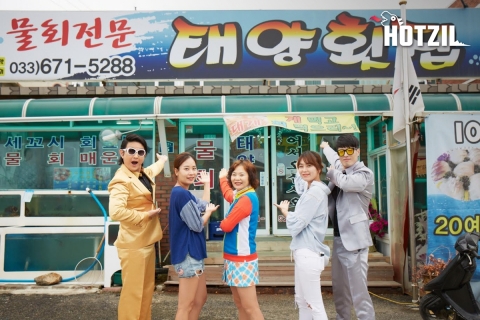 노라조 대한민국 동네 가게 CM송 헌정 프로젝트 촬영 현장 이미지