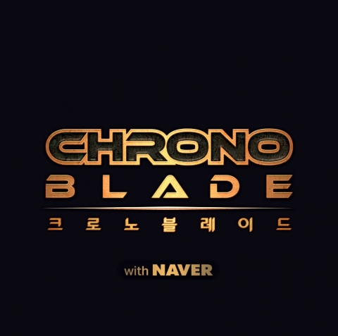 with NAVER 프로젝트 크로노블레이드의 TV 광고가 오늘부터 시작한다