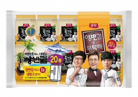 동원F&B가 동원 양반김의 새 광고 양반김을 부탁해를 선보였다