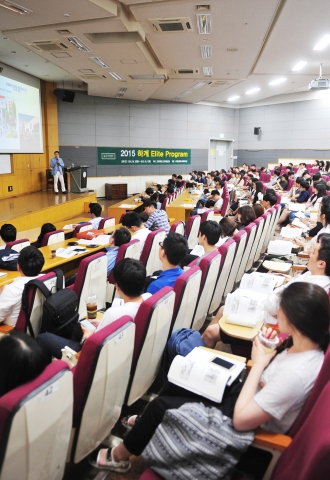 건국대가 방학 집중교육 프로그램인 엘리트 프로그램 발대식을 갖고 본격적인 여름방학 활동을 시작했다.