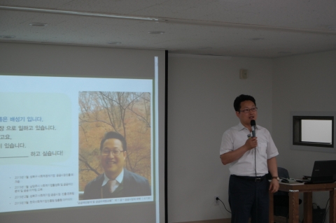 브릿지 협동조합이 사회적경제기업의 판로개척을 위한 공공예산분석 및 공공마케팅 교육을 실시한다