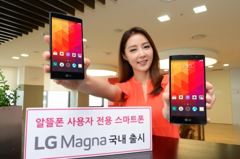 LG전자가 20만원 대 알뜰폰 사업자 전용 스마트폰을 출시한다