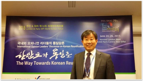 건국대 통일인문연 김성민 단장