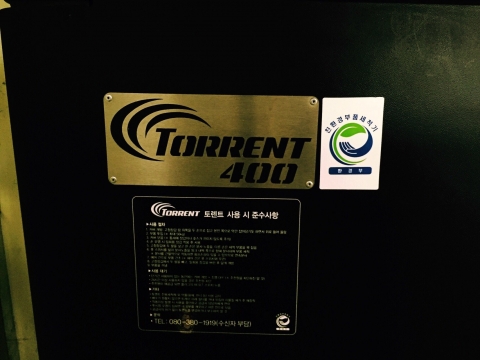 Torrent 400 has obtained ECO MARK