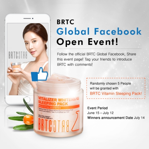 BRTC 글로벌 SNS 좋아요 이벤트