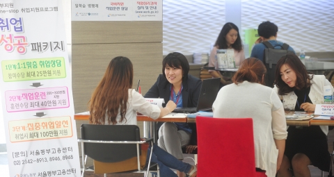 건국대가 학생들의 진로설정과 취업 역량개발을 지원하기 위해 단과대학별로 취업총괄책임제를 도입한다