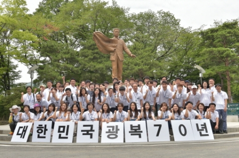 광복드림팀 발대식
