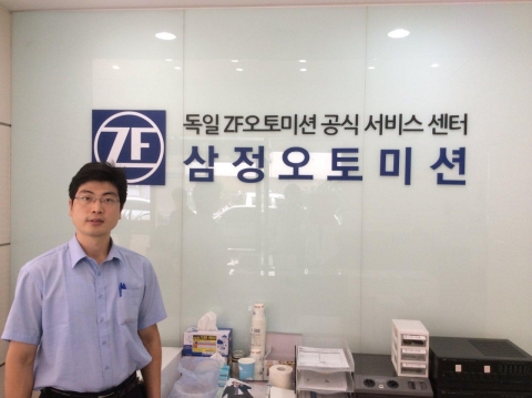 NCH Korea provides Torrent for Samjung Automission