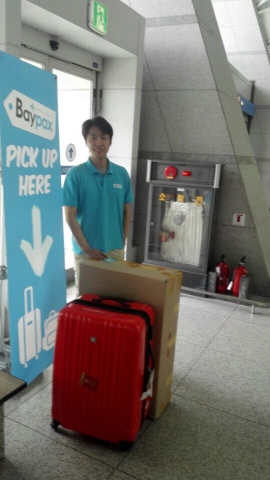 라온트래블스토리지가 도심에서 공항까지 짐 운반 서비스를 시작했다