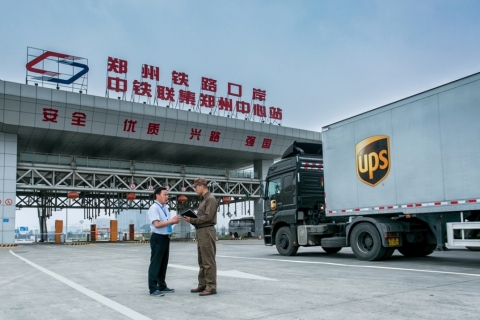 UPS 중국-유럽간 LCL 철도운송 서비스