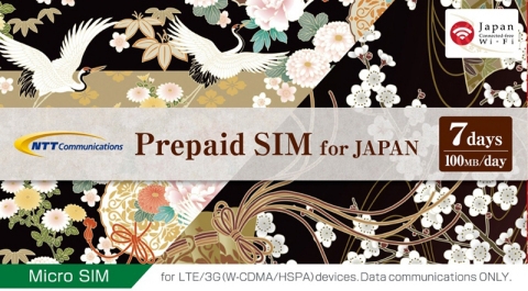 일본용 선불 SIM(7일간 사용)