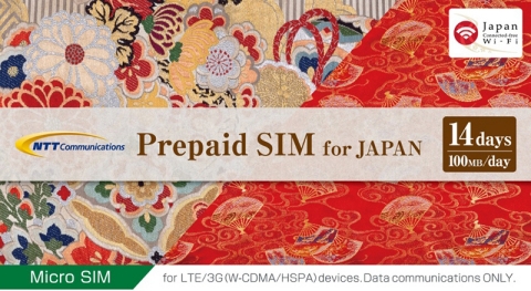 일본용 선불 SIM(14일간 사용)