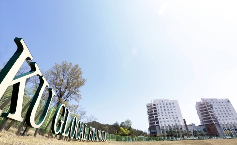 건국대학교 글로컬캠퍼스 한국어교육센터는 17일 국제회의장에서 2015년 1학기 건국대 GLOCAL 한국어과정 수료식을 개최했다