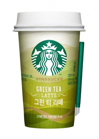 스타벅스 디스커버리즈 그린티 라떼