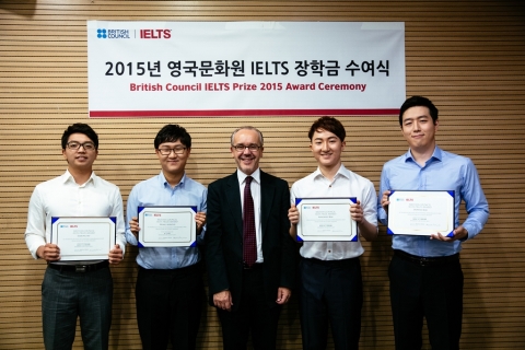 주한영국문화원, IELTS Prize 수상자 장학금 수여
