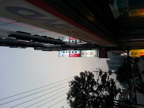 외부 전경