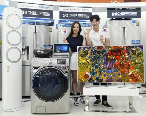 삼성전자가 광복 70주년을 맞아 소비자들에게 풍성한 혜택을 제공하는 힘내라, 대한민국 감사 대축제를 이달 14일부터 다음달 30일까지 실시한다