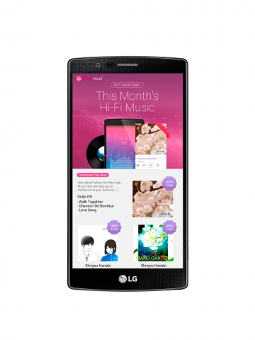 LG전자가 LG 스마트월드 앱에서 제공하는 하이파이(Hi-Fi) 음원서비스 실행화면 이미지