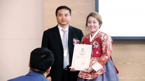 손타오 중화아건강복무중심 책임자(좌)와 이수미 한국아건강협회 이사장(우)