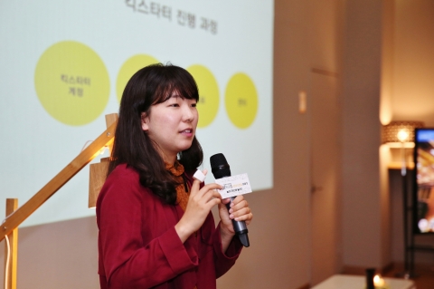 놀라디자인 장성은 대표
