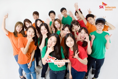 SK텔레콤가 캠퍼스리포터 12기를 모집한다