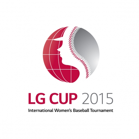 LG전자와 한국여자야구연맹이 공동 주최하는 ‘2015 LG컵 국제여자야구대회가 이달 28일부터 31일까지 경기도 이천 LG챔피언스파크에서 열린다