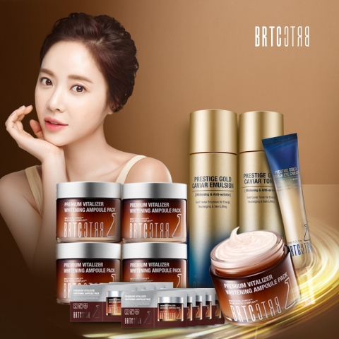 BRTC의 비타민 앰플팩이 30일 NS 홈쇼핑 단독으로 첫 런칭한다
