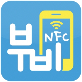 티모넷이 출시한 플라스틱 티머니카드 충전앱 부비NFC앱