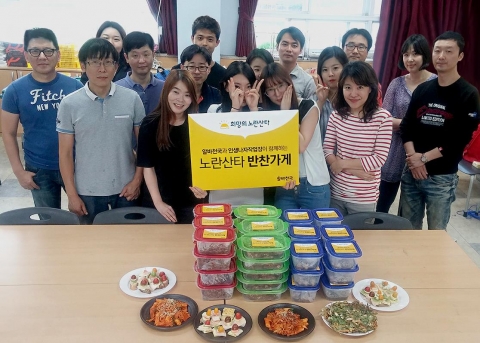 알바천국 희망나눔 노란산타 반찬가게 진행 현장